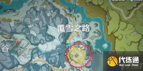 原神山中之物任務怎么完成