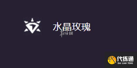 游俠網1