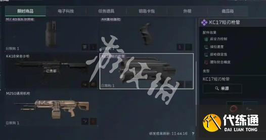 游俠網2