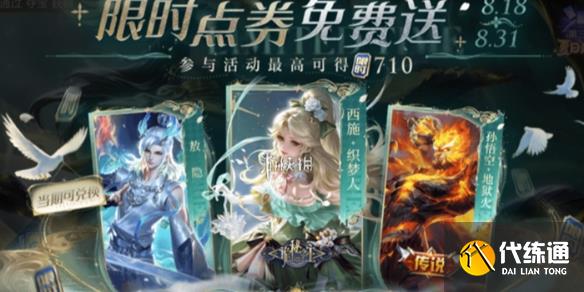 游俠網1