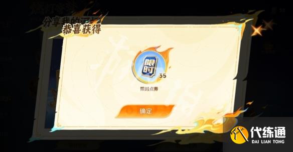 游俠網4