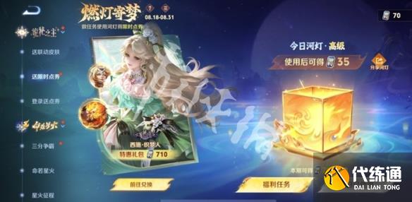 游俠網5