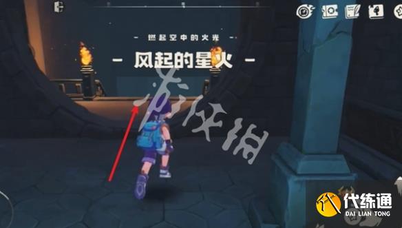 游俠網4