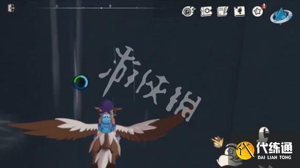 游俠網12
