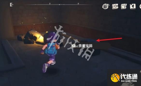 游俠網16
