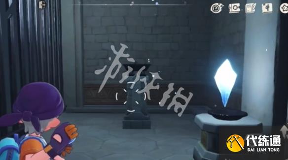 游俠網17