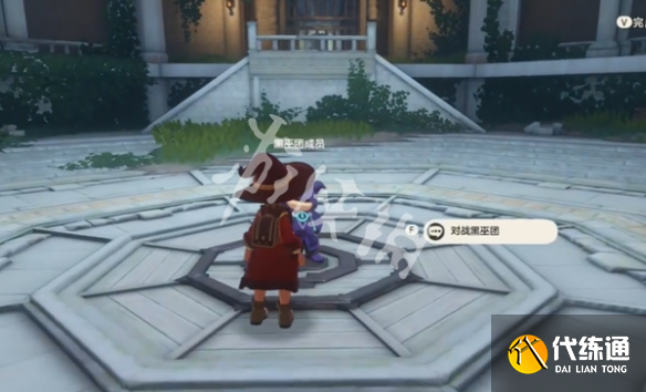 游俠網5