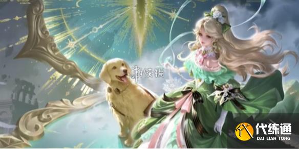 游俠網1