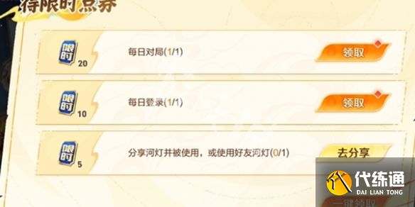 游俠網2