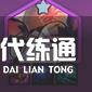 游俠網(wǎng)6