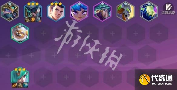 游俠網2