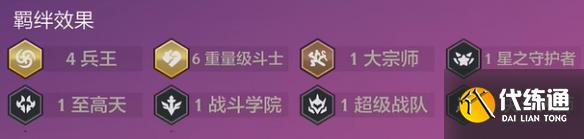 游俠網3