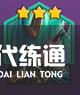 游俠網5