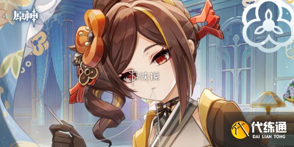 游俠網1