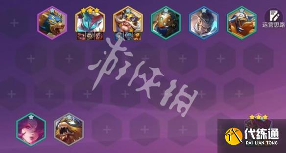 游俠網2