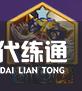 游俠網5
