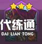 游俠網6