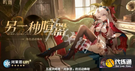 游俠網2