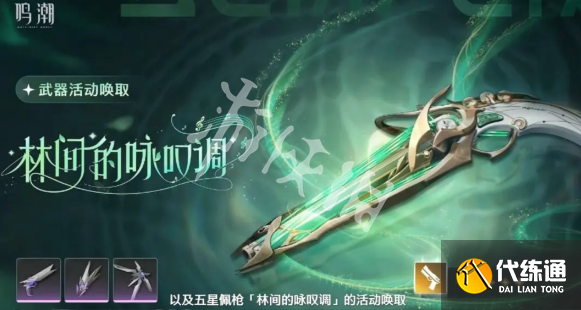 游俠網7