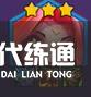 游俠網4