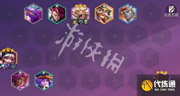 游俠網2