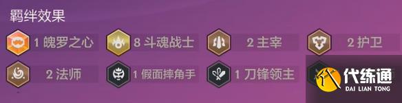 游俠網3