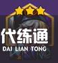 游俠網4