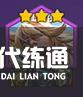 游俠網5