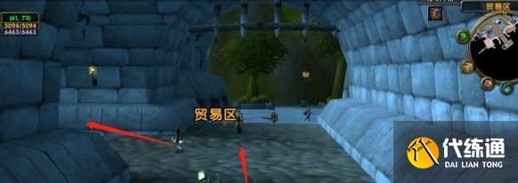 魔獸世界艾爾文森林飛行點位置分享1