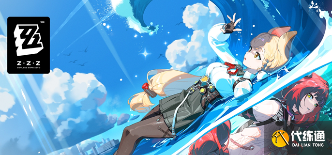 绝区零2.1挑战吃遍度假村成就怎么做