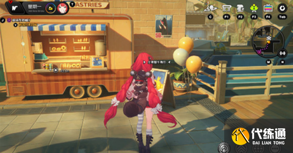 绝区零挑战吃遍度假村成就达成方法1