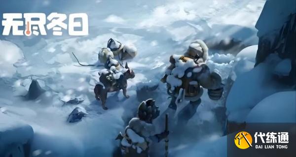 无尽冬日出征模式怎么玩