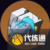 崩壞星穹鐵道丹恒騰荒遺器怎么搭配