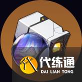 崩壞星穹鐵道丹恒騰荒遺器怎么搭配