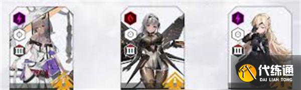 勝利女神新的希望神罰怎么配隊