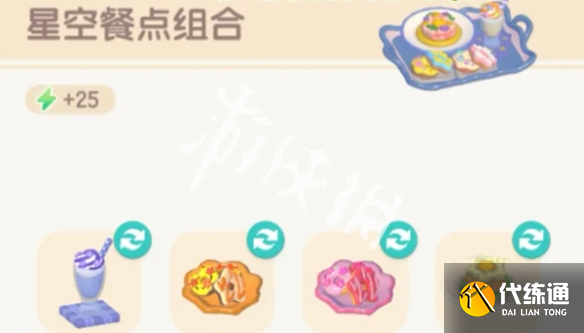 游俠網(wǎng)5