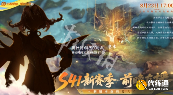 游俠網3