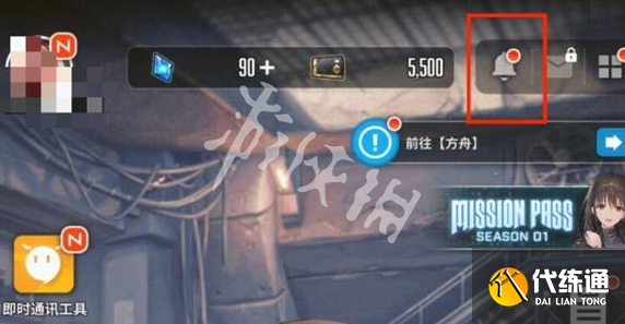 游俠網(wǎng)2