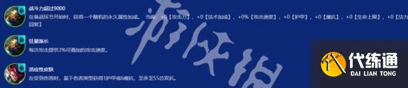 游俠網4
