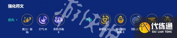 游俠網5