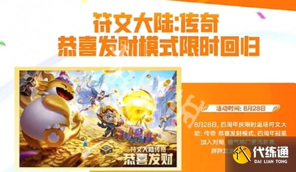 游俠網2
