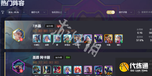 游俠網4