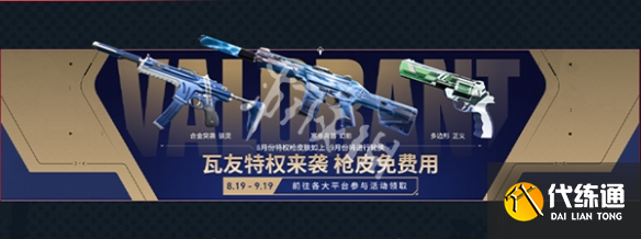 游俠網(wǎng)2