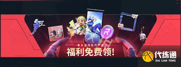 游俠網(wǎng)3