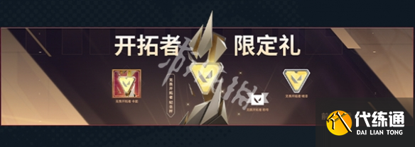 游俠網(wǎng)7
