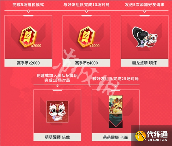 游俠網(wǎng)8