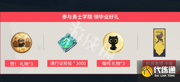 游俠網(wǎng)9