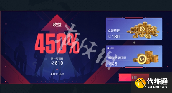 游俠網(wǎng)10