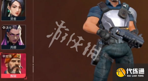 游俠網(wǎng)2
