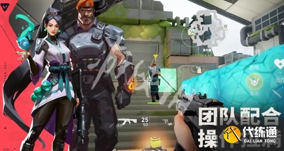 游俠網4